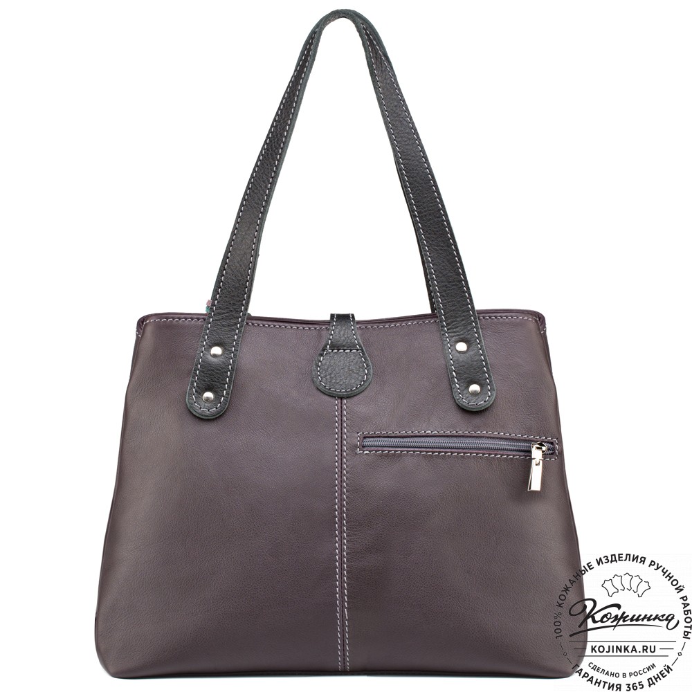 Женская кожаная сумка "Энни New" (сирень)