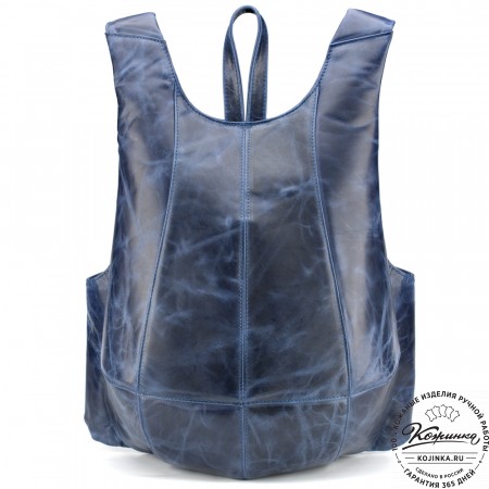 Кожаный рюкзак "Кевин" (синий антик) 