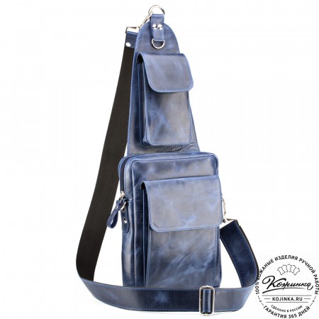 Кожаная нагрудная сумка "Стивен" (синий антик)