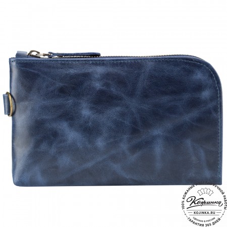 Кожаный клатч "Логан" (синий антик) 