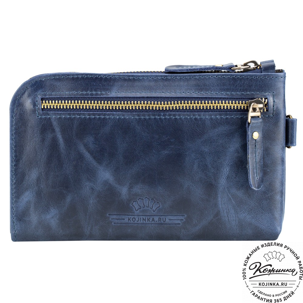 Кожаный клатч "Логан" (синий антик) 