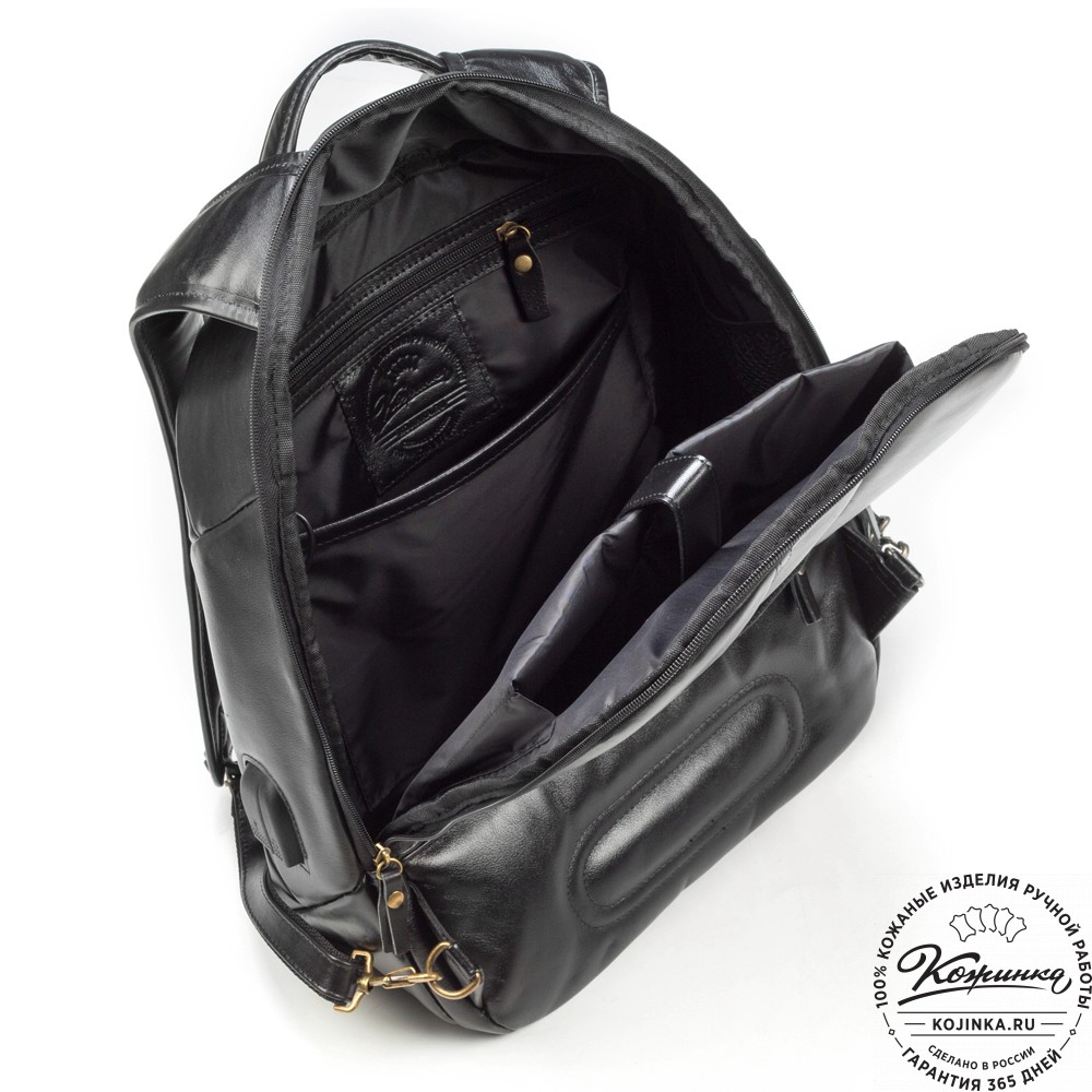 Кожаный рюкзак "Посейдон" (чёрный)