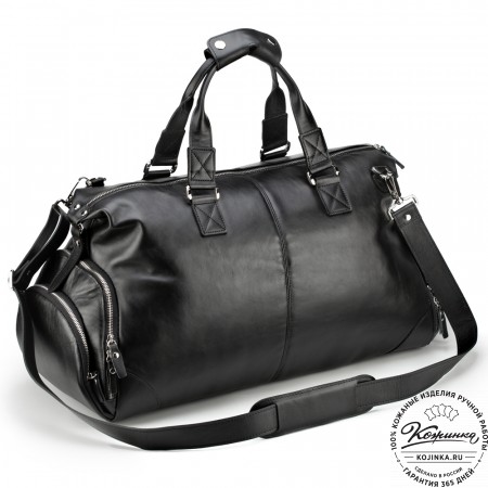 Кожаная дорожная сумка "Каркассон" (чёрная)