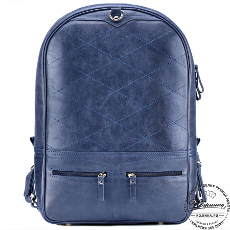 Кожаный рюкзак-трансформер "Покер" (синий) 