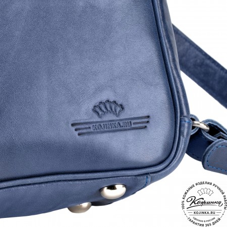 Кожаный рюкзак-трансформер "Покер" (синий) 
