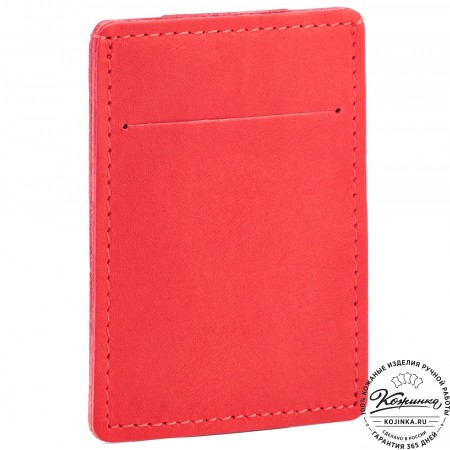 Кожаный футляр для карт "Пьерро" (красный)