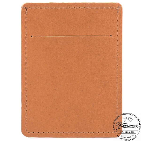 Кожаный футляр для карт "Пьерро" (рыжий). фото 1