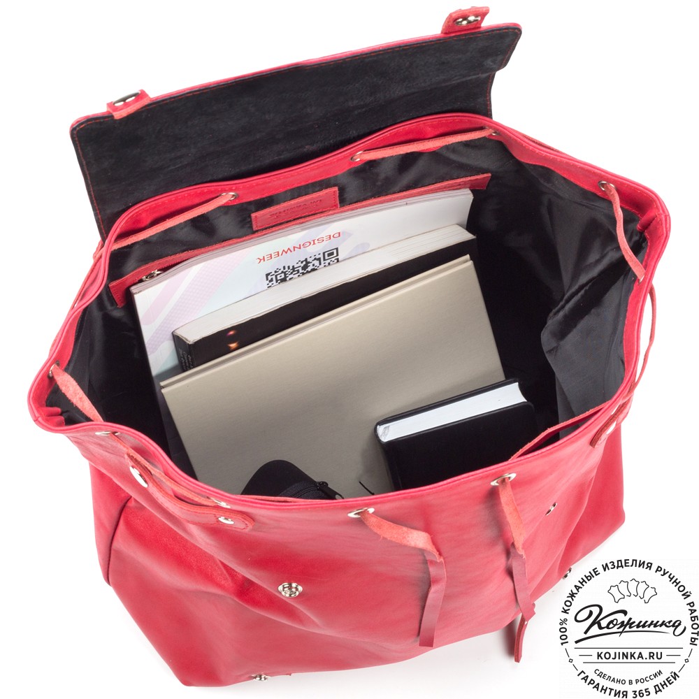 Кожаный рюкзак "Брук" (красный)