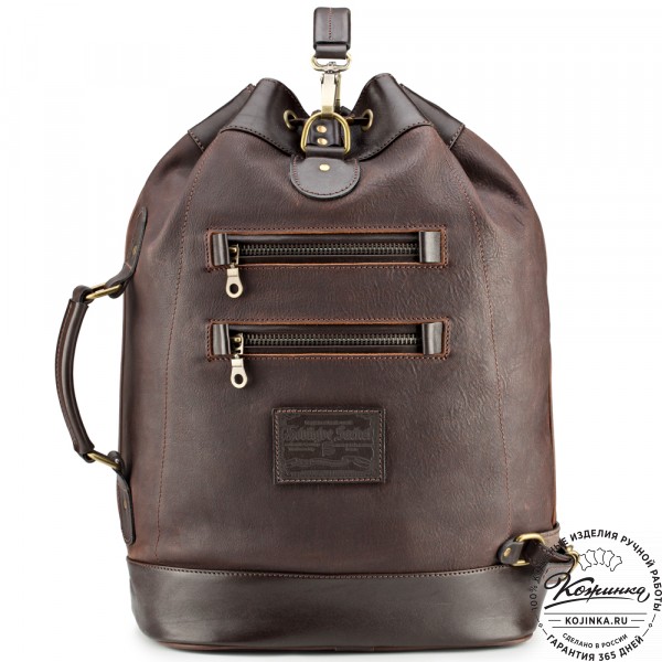 Кожаный рюкзак "СаШе" (тёмно-коричневый). фото 1