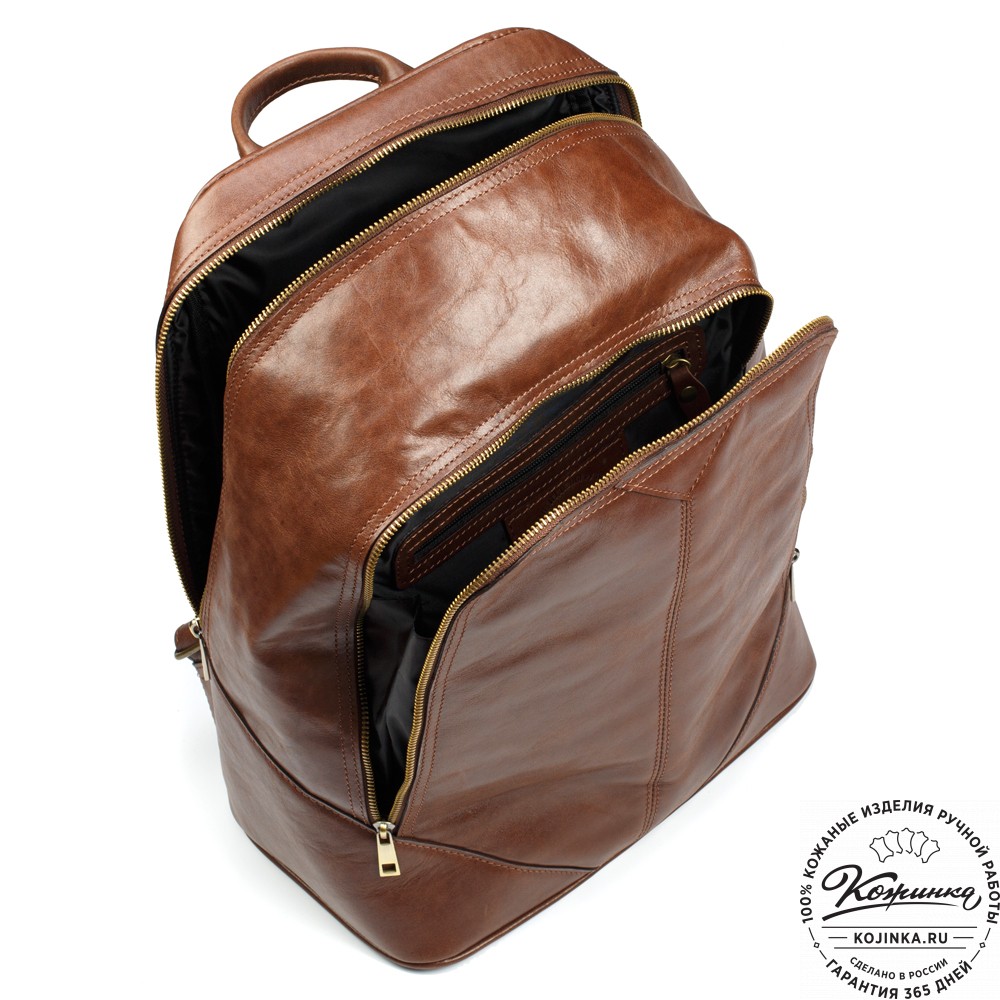 Кожаный рюкзак "Венгрия" (коричневый)