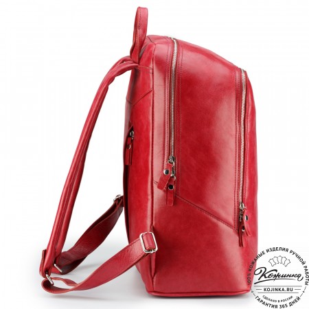 Кожаный рюкзак "Венгрия" (красный)