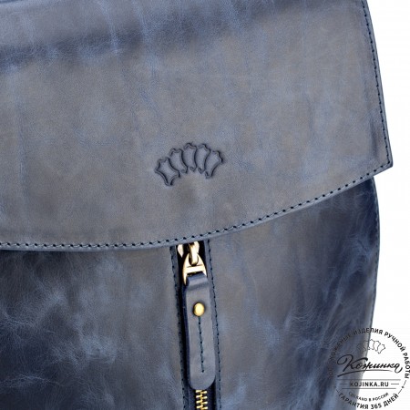 Женский кожаный рюкзак "Ассоль" (синий антик)