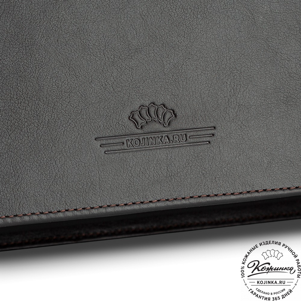 Кожаный портфель-кофр "Аркадий" (тёмно-коричневый)