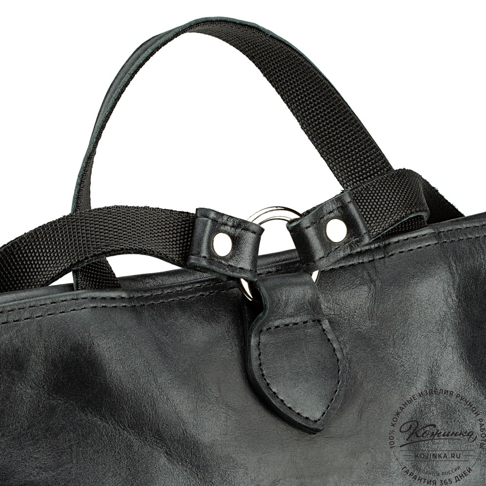 Кожаный рюкзак "Артемида" (чёрный)