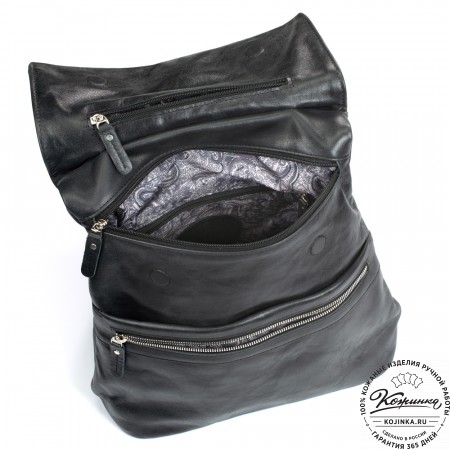 Кожаный рюкзак "Артемида" (чёрный)