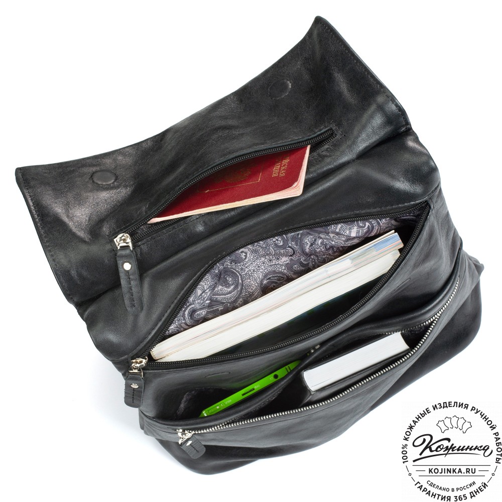 Кожаный рюкзак "Артемида" (чёрный)