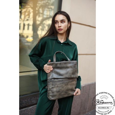 Кожаный рюкзак "Артемида" (синий)