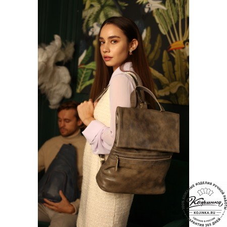 Кожаный рюкзак "Артемида" (синий)