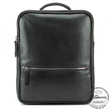 Кожаный рюкзак-сумка "Майя" (чёрный)