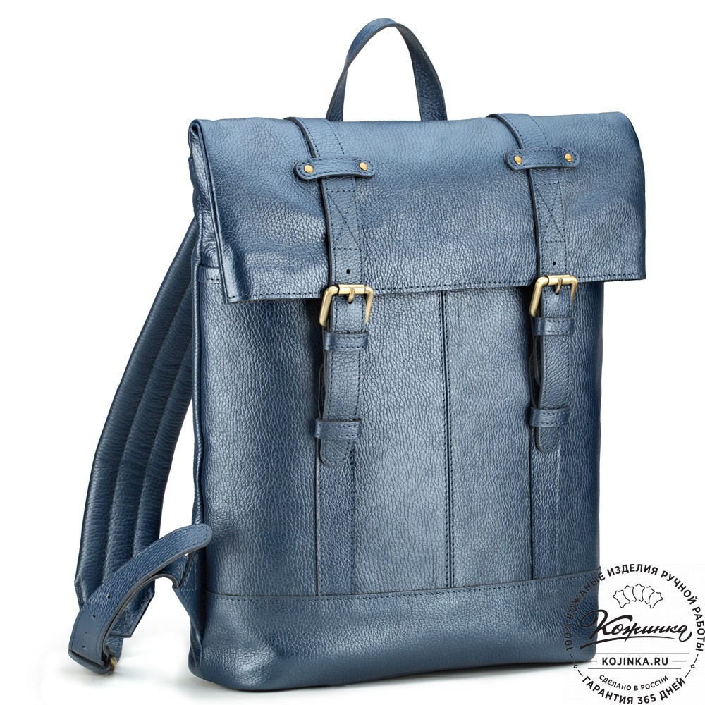 Кожаный рюкзак "Бэнжамин" (синий перламутр)