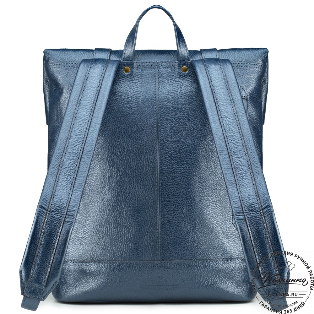 Кожаный рюкзак "Бэнжамин" (синий перламутр)