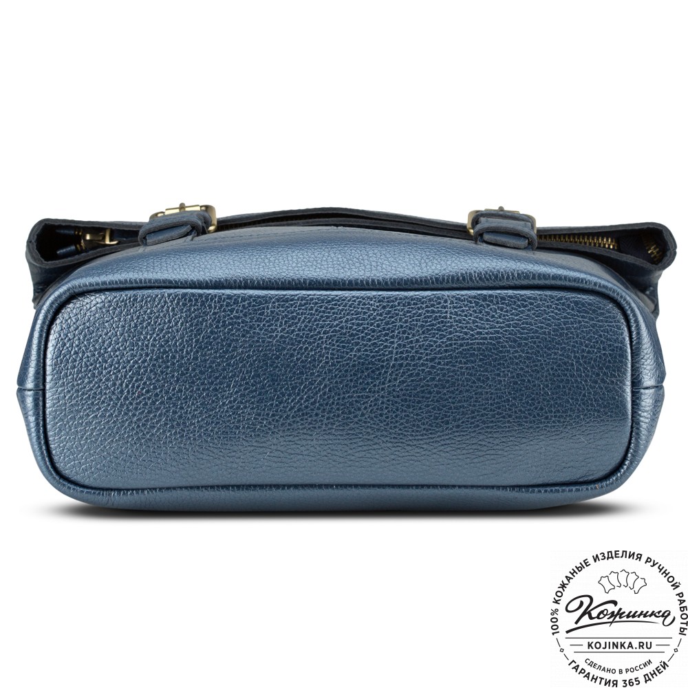 Кожаный рюкзак "Бэнжамин" (синий перламутр)