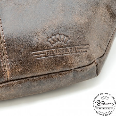 Кожаная сумка на пояс "Камиль" (коричневая наппа) 