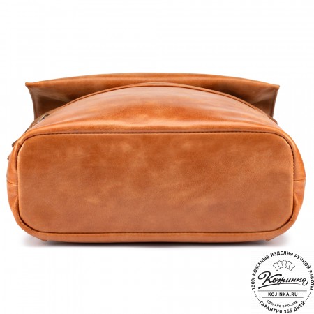 Кожаный рюкзак "Артемида" (рыжий)
