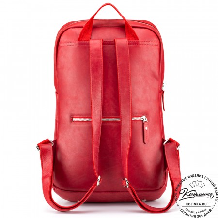 Кожаный рюкзак "Беверли" (красный)