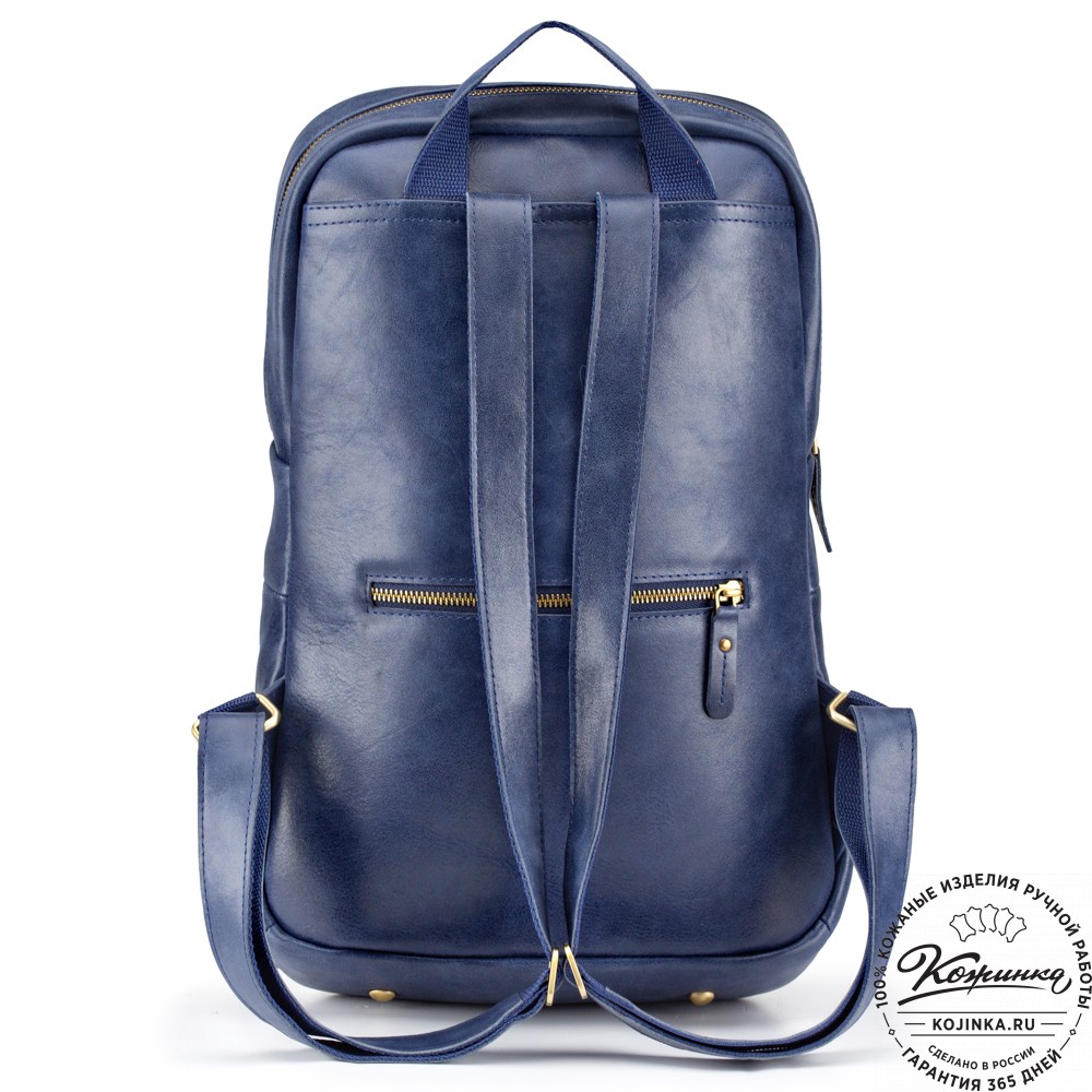 Кожаный рюкзак "Беверли" (синий)