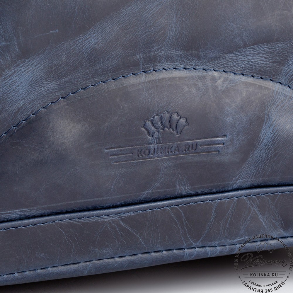 Кожаный рюкзак "Дионис" (синий воск)