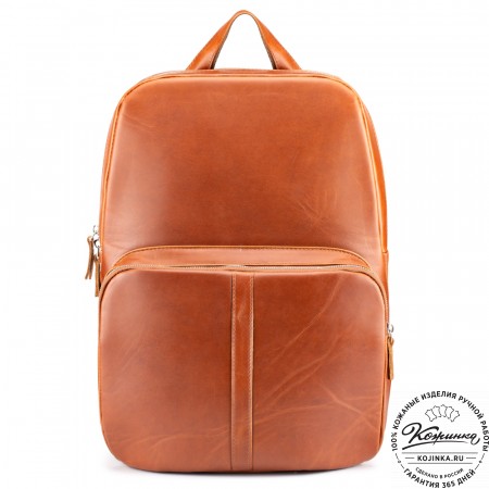 Кожаный рюкзак "Памела XL" (рыжий)
