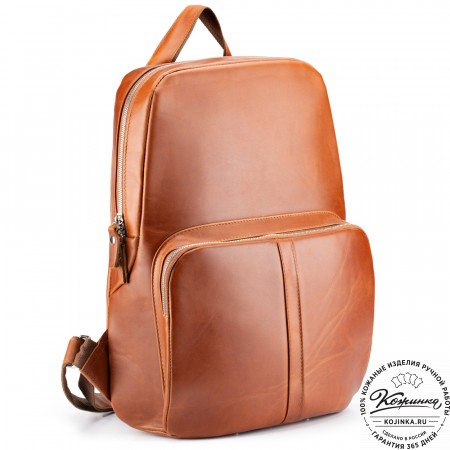 Кожаный рюкзак "Памела XL" (рыжий)
