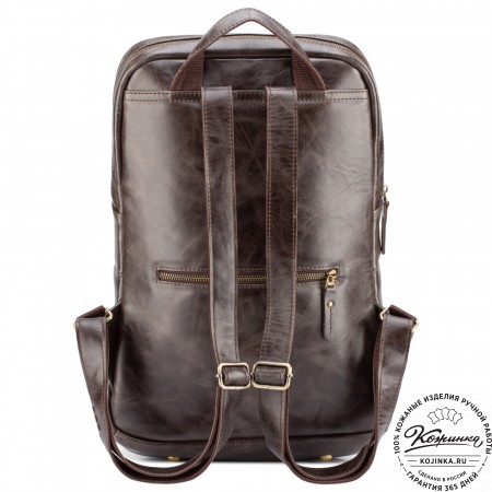 Кожаный рюкзак "Беверли" (тёмно-коричневый антик)