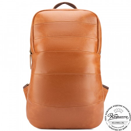 Кожаный рюкзак "Беверли" (рыжий)