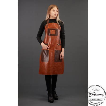 Кожаный фартук (чёрный)