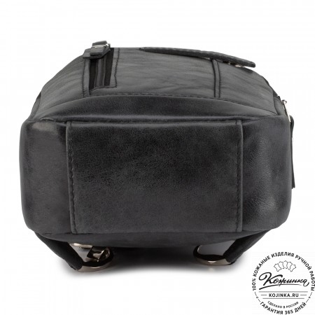 Кожаная нагрудная сумка "Ватикан" (чёрная)