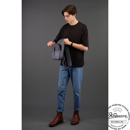 Кожаная нагрудная сумка "Ватикан" (коричневая наппа)