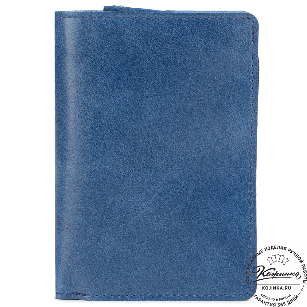 Кожаное портмоне "Япония" (синее)