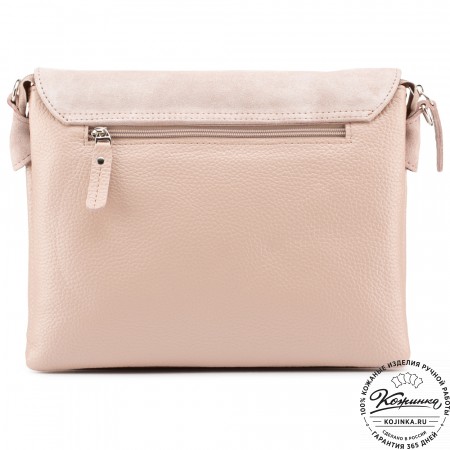 Женская сумка из кожи и замши "Мишель" (бежевая)