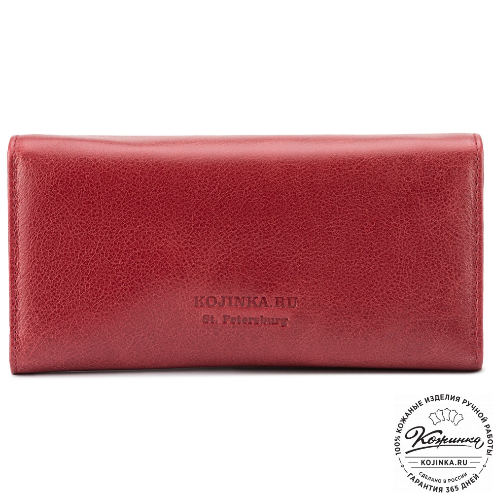 Кожаное портмоне "Франция" (малина)