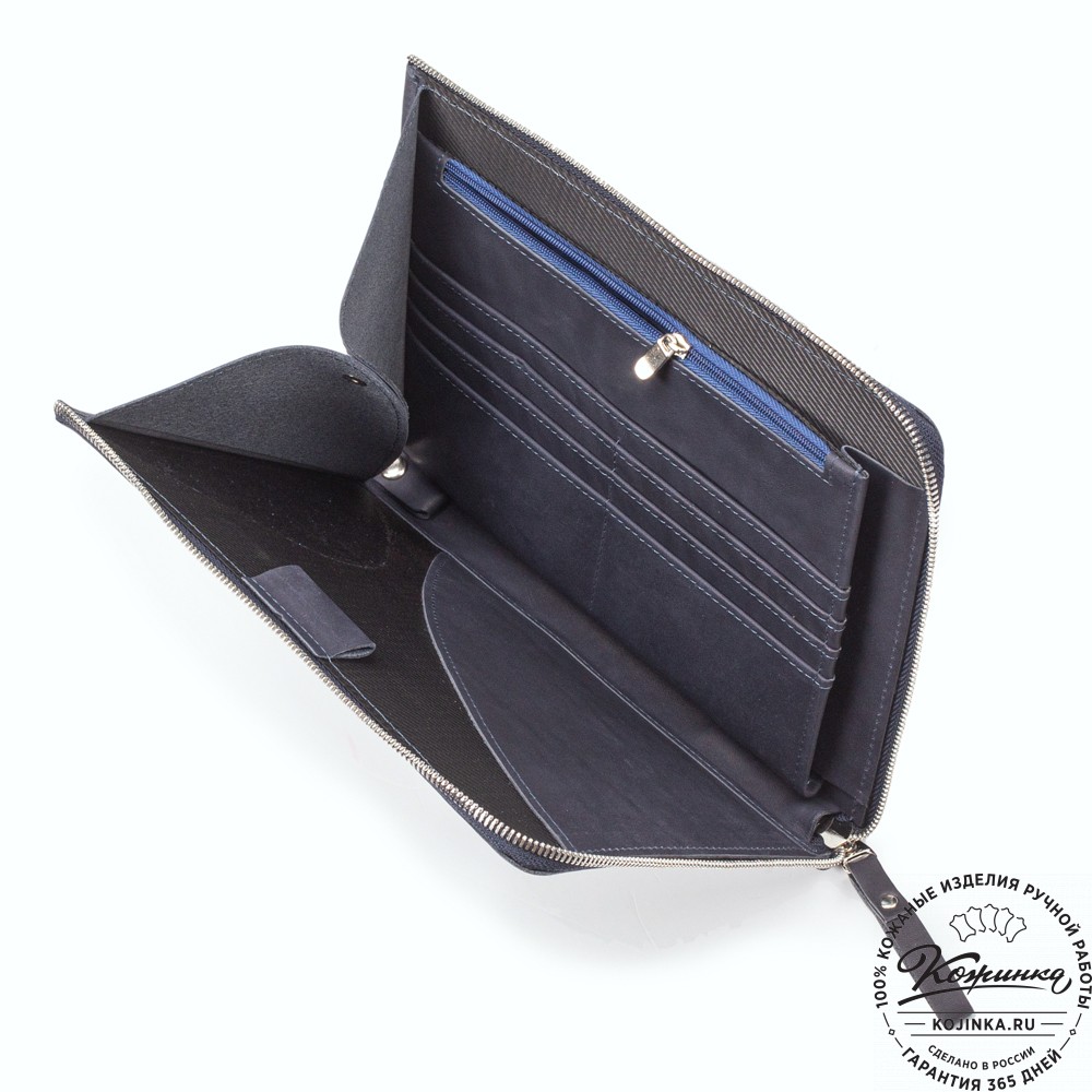 Кожаная папка для документов "Кейптаун" (синий крейзи)