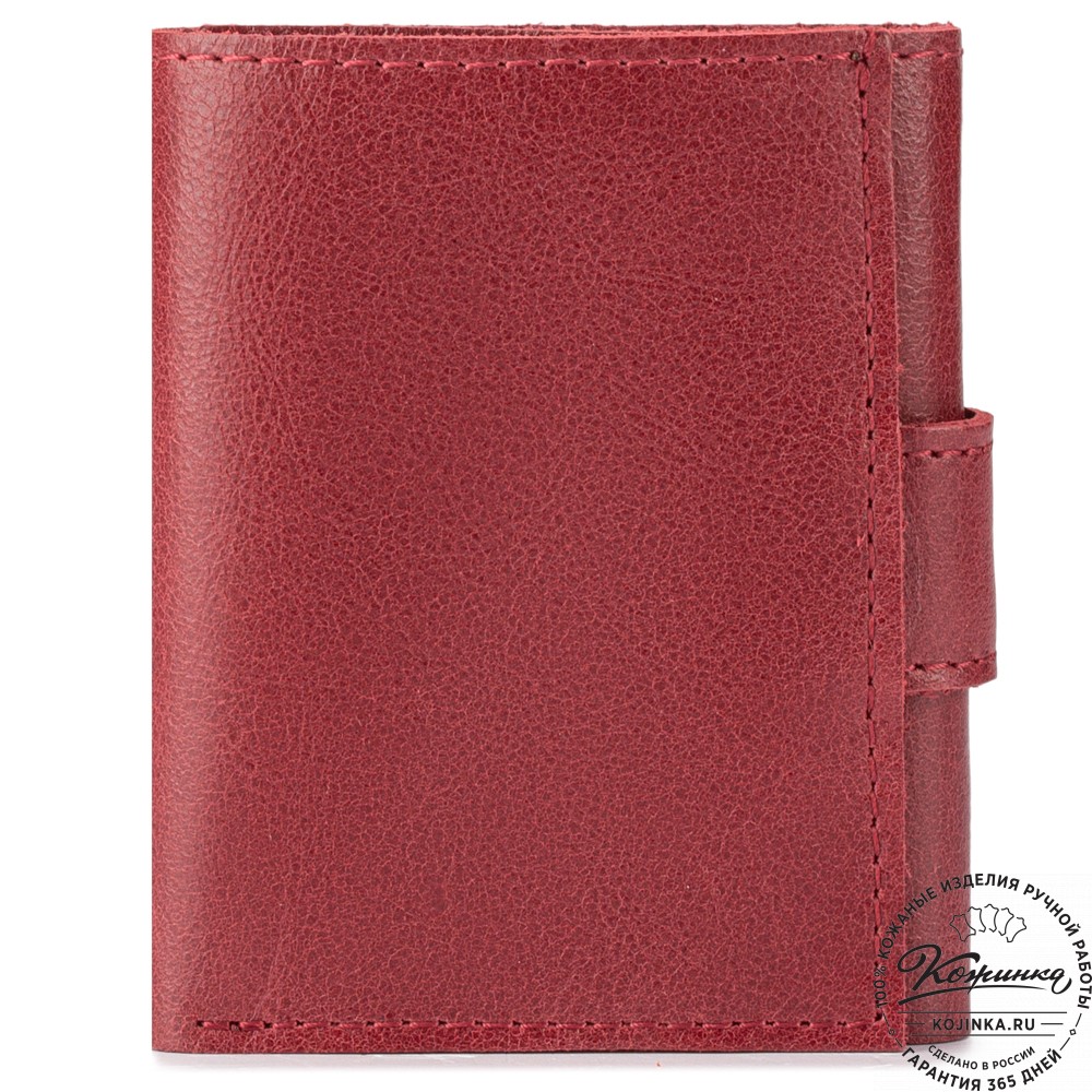 Кожаный купюрник (малина)