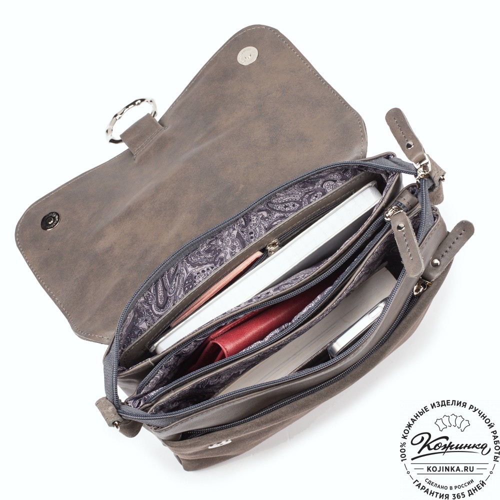 Женская сумка из кожи и замши "Мишель" (серая)