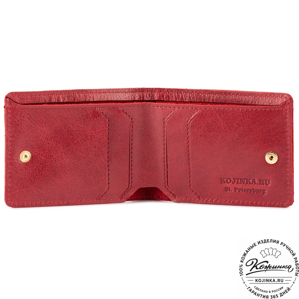Кожаное портмоне "Рим" (малина)