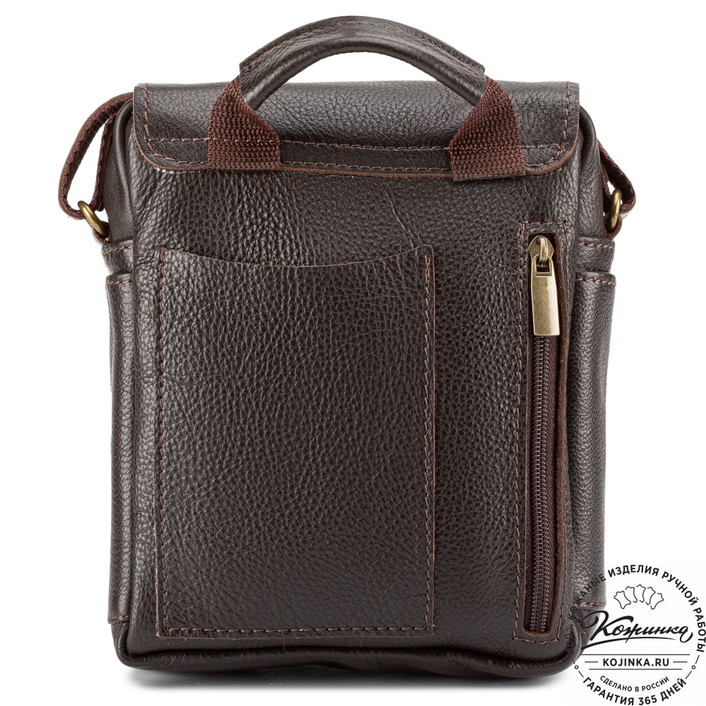 Кожаная сумка через плечо "Шерлок" (тёмно-коричневая)
