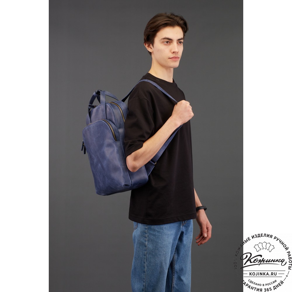 Кожаный рюкзак "Артур" (коричневый)