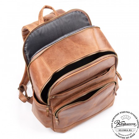 Кожаный рюкзак "Гудвин" (коричневый крейзи)