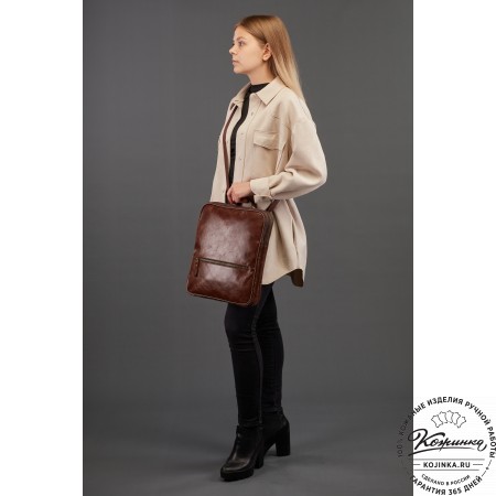 Кожаный рюкзак-сумка "Майя" (чёрный)