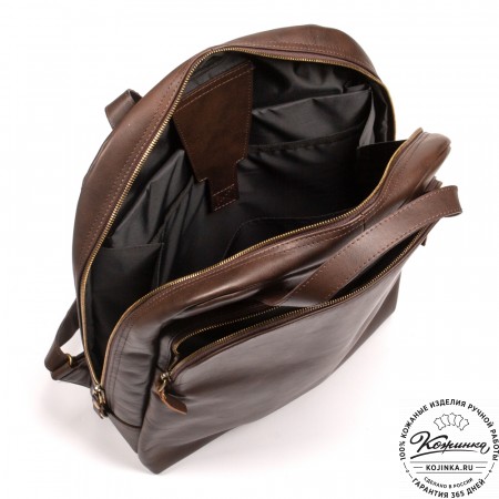 Кожаный рюкзак "Артур" (коричневый)